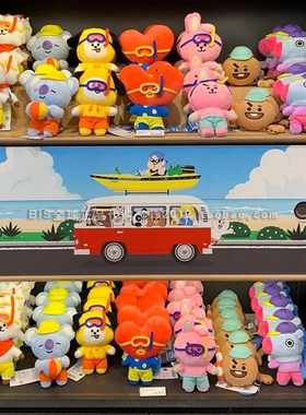 BIS现货 韩国BTS防弹少年团 BT21夏日夏天度假 毛绒玩偶公仔 特价