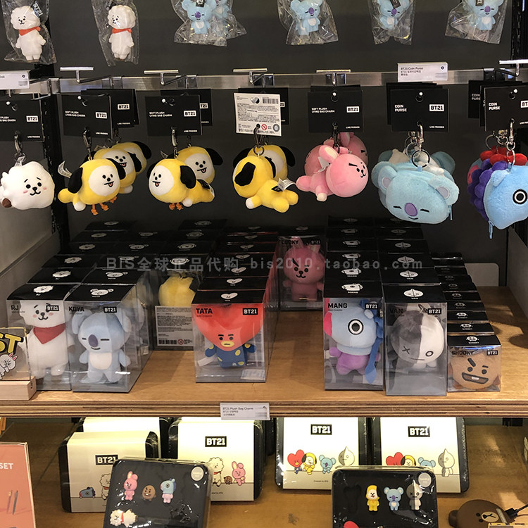bt21现货防弹盒装背包包挂件公仔