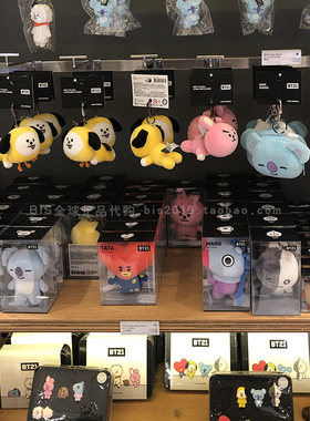 现货 韩国采购 BTS防弹BT21盒装背包包挂件迷你玩偶公仔钥匙圈
