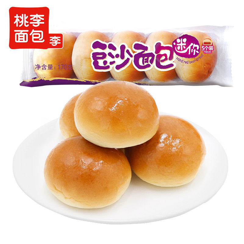 桃李迷你豆沙面包早餐速食豆沙馅面包夹心休闲零食下午茶糕点