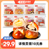 主图