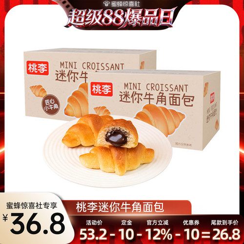 桃李可可爆了面包饱腹代餐