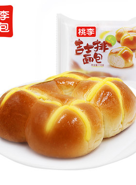 桃李吉士排面包早餐整箱老式面包旗舰店营养早餐零食速食品i