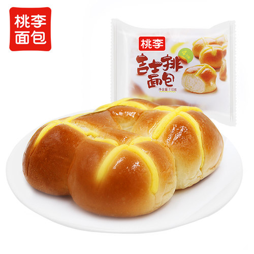 营养美味 现做现发 桃李直营 多仓发货