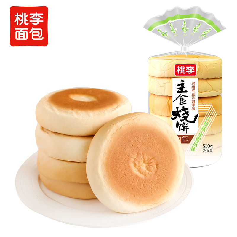桃李主食烧饼面包早餐速食豆沙馅老式夹心面包宿舍休闲零食下午茶