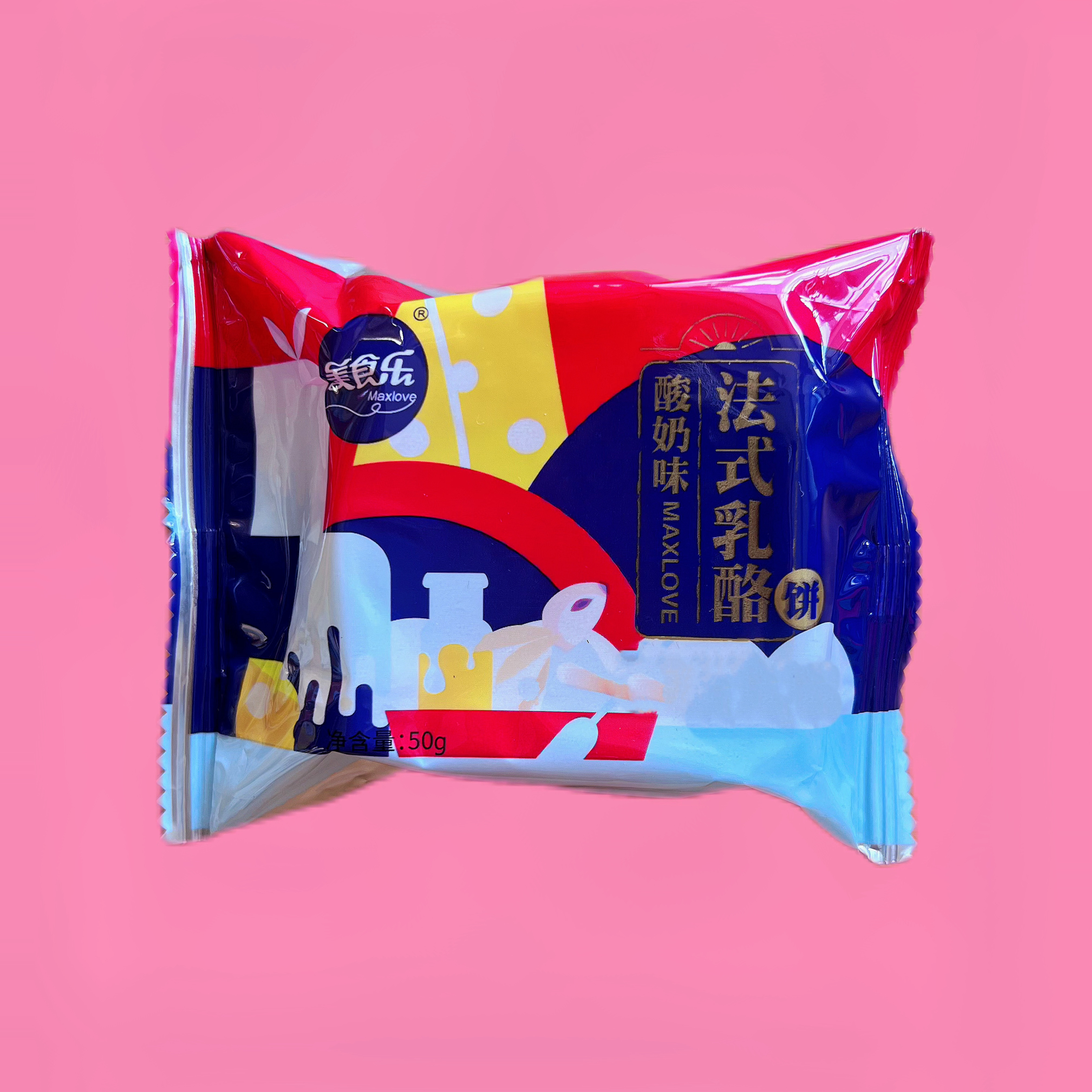 满百包邮 正宗大庆美食乐月饼 法式乳酪酸奶味榴莲味网红中秋