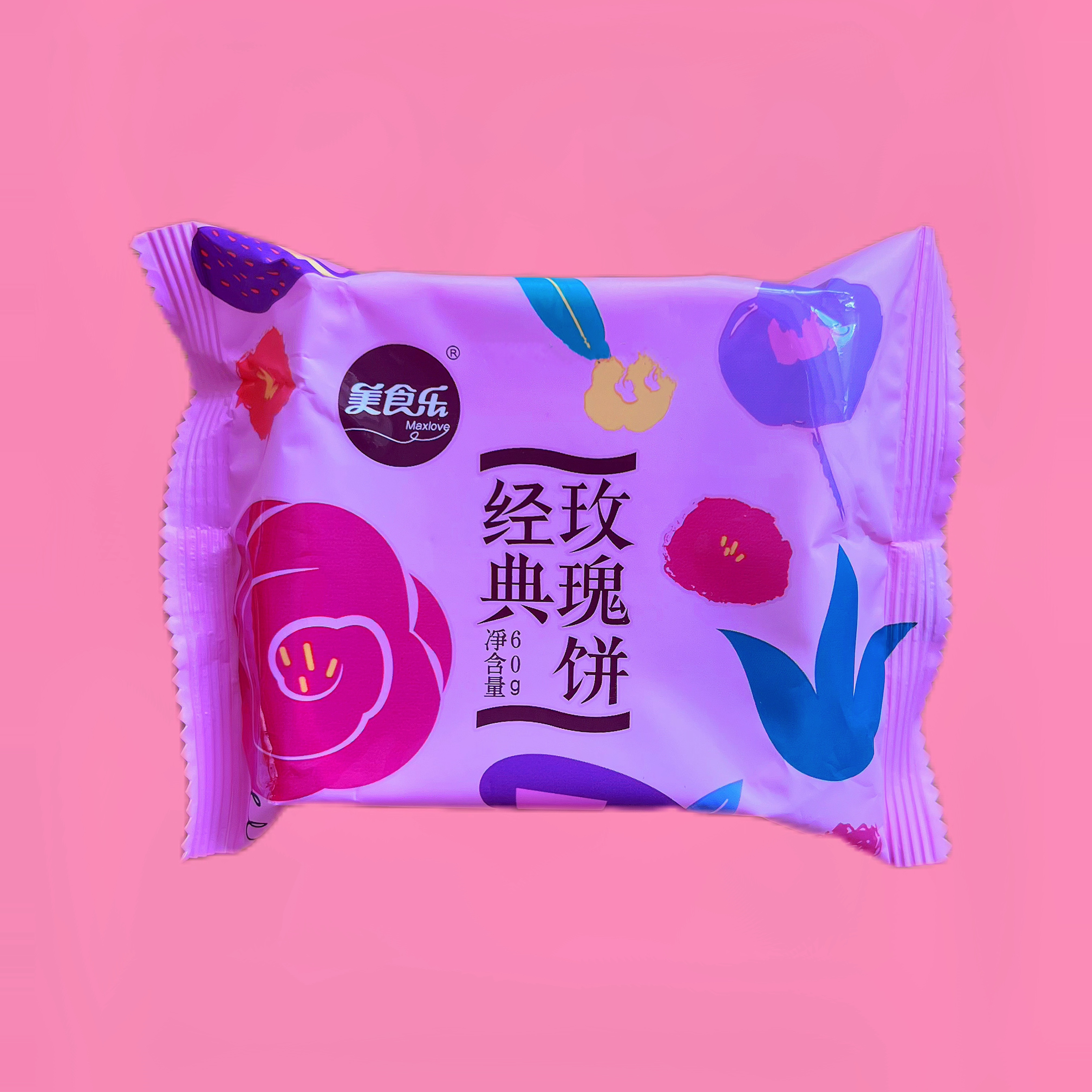 满百包邮 正宗大庆美食乐中秋月饼鲜花饼 经典玫瑰奶酪玫瑰