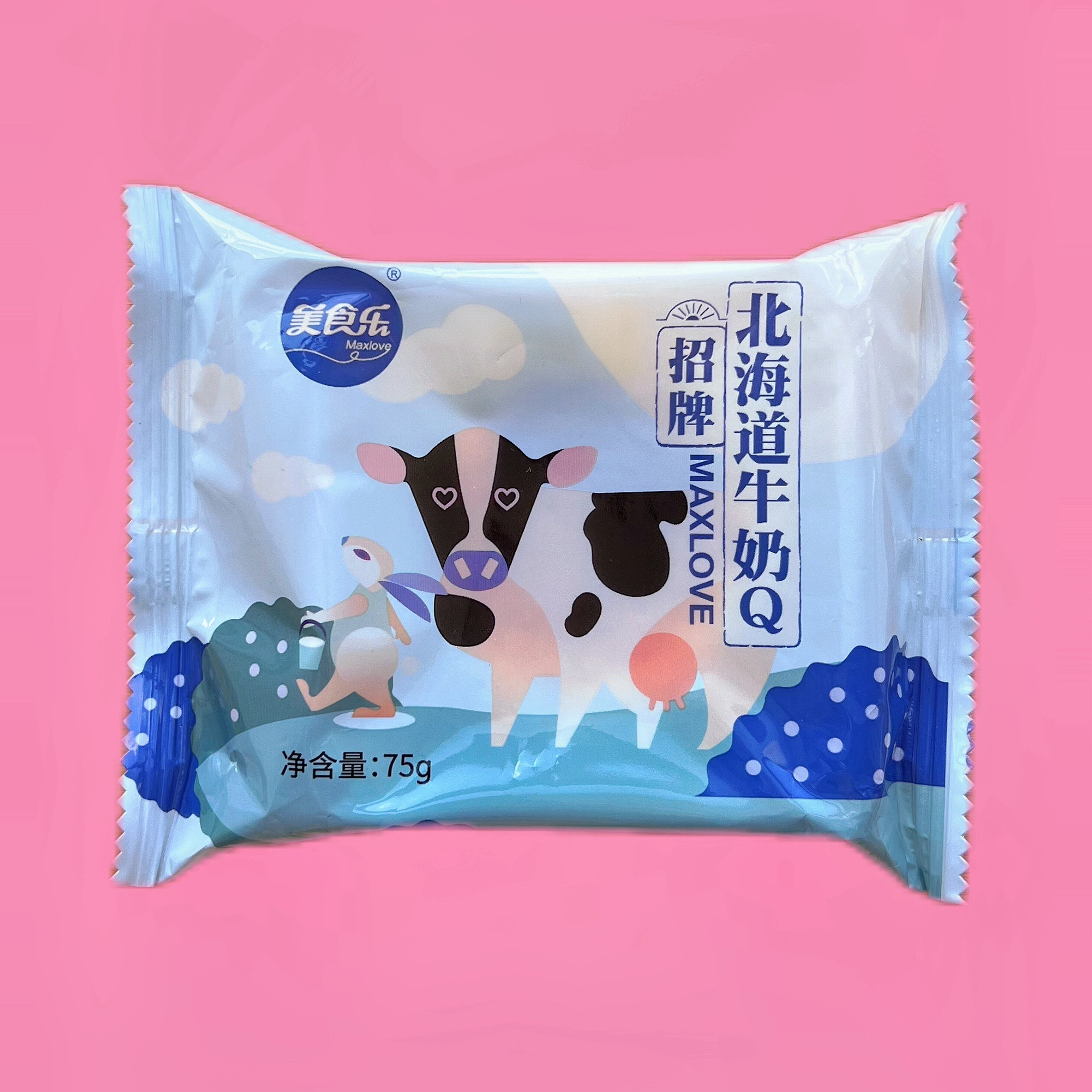 满百包邮 正宗大庆美食乐月饼 北海道牛奶 网红中秋月饼牛奶Q
