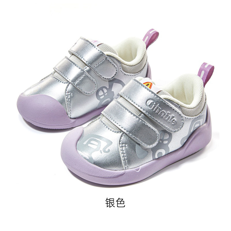关键鞋ginoble/基诺浦矫正防滑