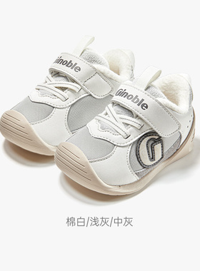 基诺浦25冬款 关键鞋 学步鞋 保暖 摇粒绒 暖暖出行GB2497~GB2498