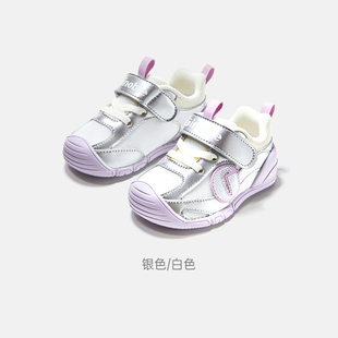 基诺浦26春款 关键鞋 学步鞋 保暖 摇粒绒 暖暖出行GB2498 GB2538