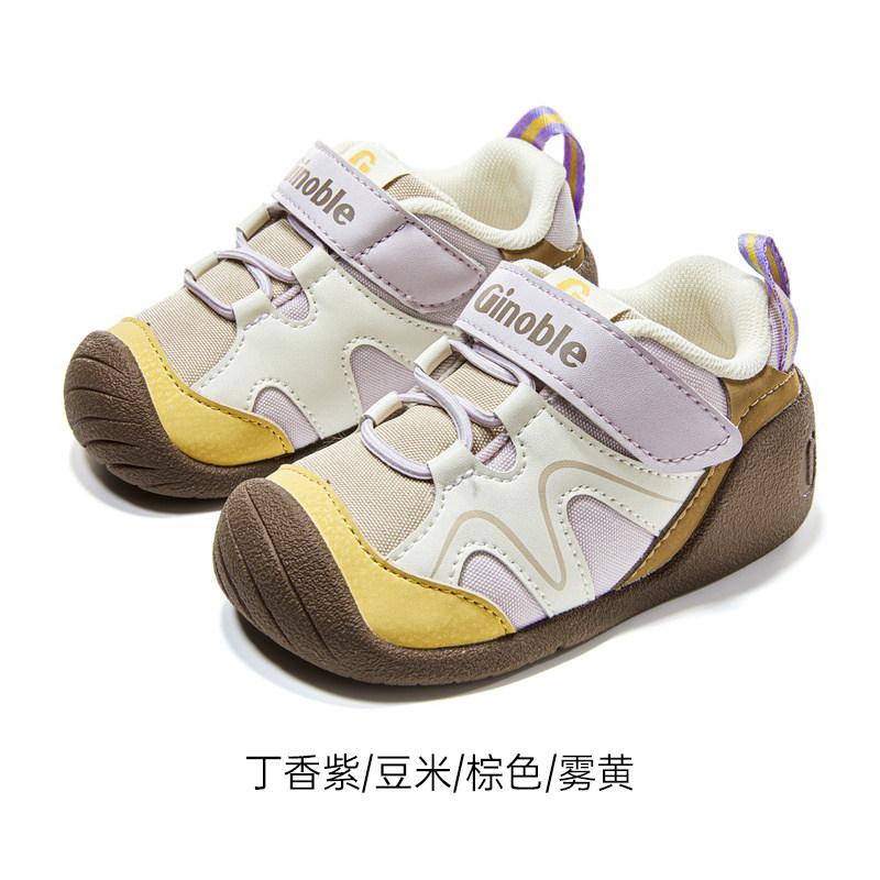 关键鞋ginoble/基诺浦透气防滑
