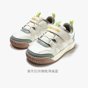 机能鞋 意大利系列 学步鞋 面包鞋 GW1851 防滑 基诺浦26年新春款