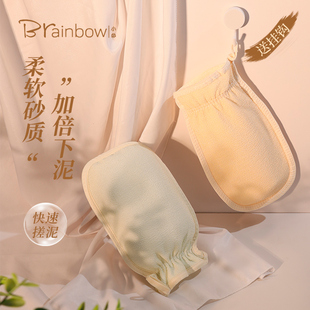 Brainbow中细砂搓澡巾单层下灰搓泥不疼擦背搓背专用神器洗澡手套