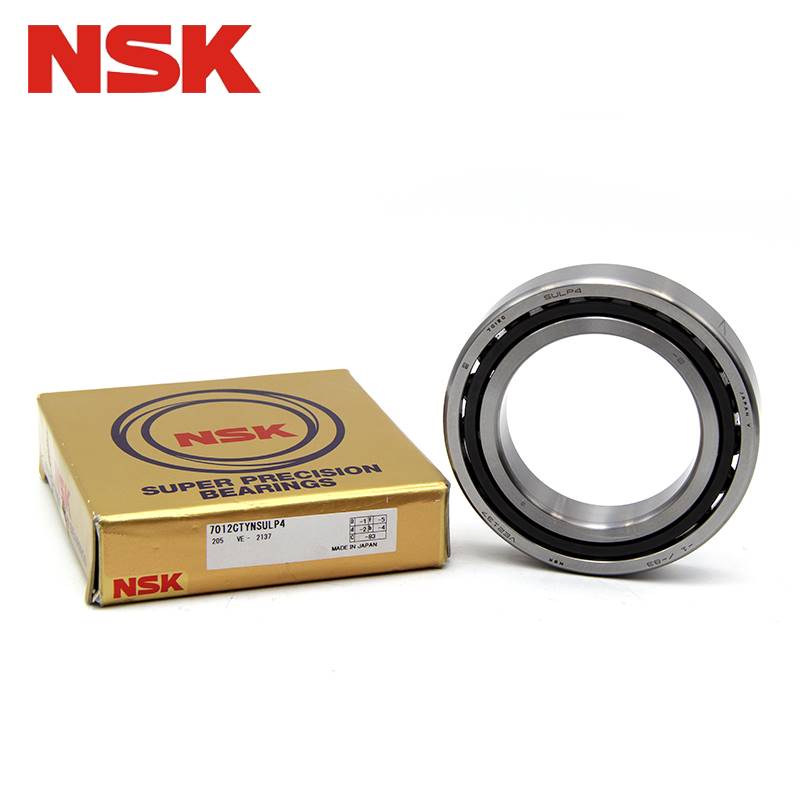 NSK轴承7205 7206 7207 7208 7209 7210 7211 7212 C SU/DB/LP4P5
