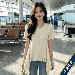短袖上衣夏季新款女装简约褶皱流苏时尚黑色显瘦轻奢V领女士T恤