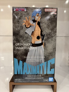 日版正版眼镜MAXIMATIC死神葛力姆乔杰克豹王景品手办日版正品