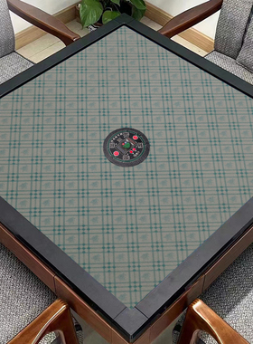 麻将机台面布格子麻将桌布台布实压实心底革抗砸短毛好打理无牌印