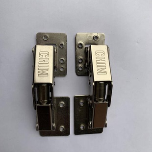 全自动麻将机麻将桌盖板面板铰链 合页台面连接合叶座铁配件包邮