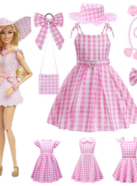 儿童芭比公主裙女童礼服barbie