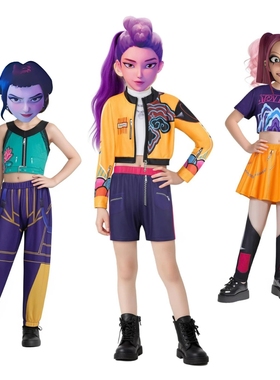 女童zoey mira鲁米rumi儿童万圣节cos面具假发kpop猎魔女团服装