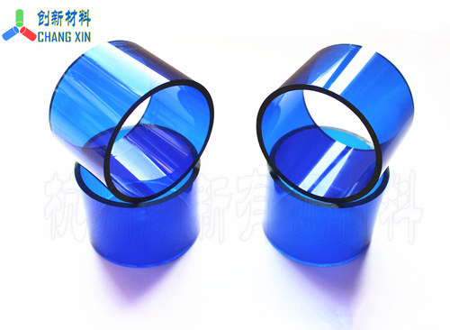 进口料！高透明彩色亚克力有机玻璃圆管PMMA广告装饰定直径75mm*3