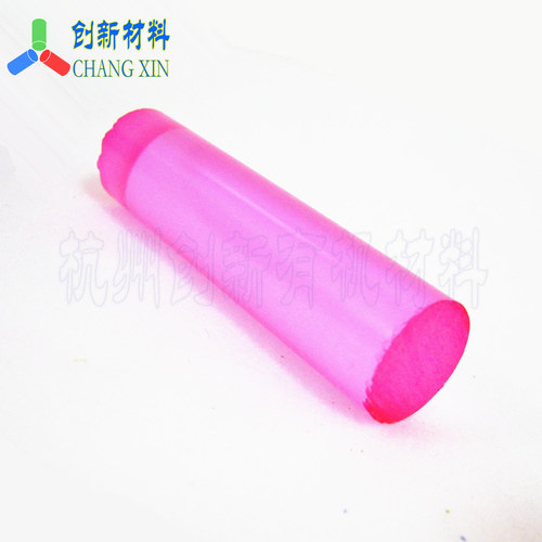 粉色明亚克力高透明有机玻璃圆柱棒PMMA装饰材料模型导光20mm定制