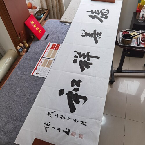 张玉昌书法手写书法名人书法手写真迹客厅挂画天道酬勤厚德载物