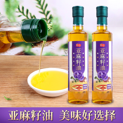 亚麻籽油 一级冷榨瓶装家用食用油纯亚麻籽油炒菜凉拌500ml