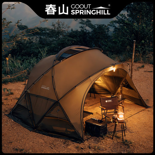 春山昆仑户外轻量化球帐小G