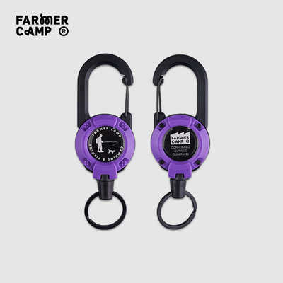 伸缩扣FarmerCamp钓鱼小物钓