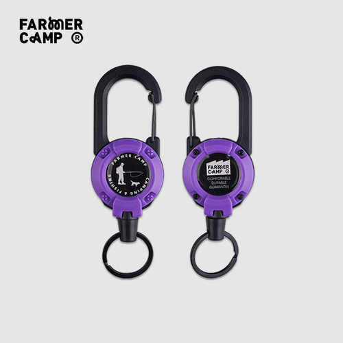 伸缩扣FarmerCamp钓鱼小物钓