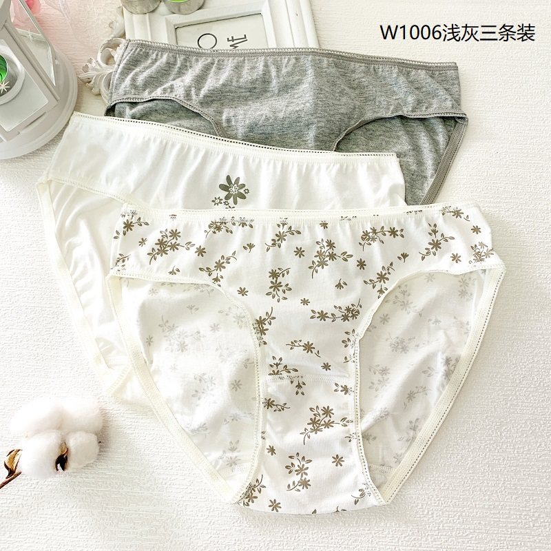 棉元素品牌内裤百分百抗菌面料