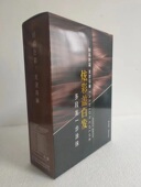 金皇女染发膏炫彩盖白发天然不伤发无刺激水光染不沾头皮不掉退色