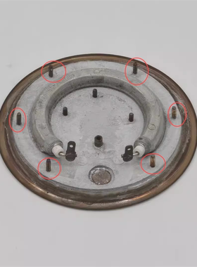 荣事达养生壶发热盘加热管配件YSH18Q/5017/150H/1829/150B6/20K