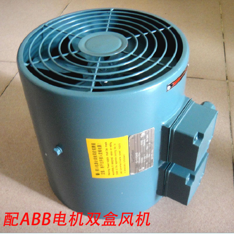 ABB电机变频散热轴流风扇g71-355图片
