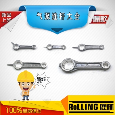 电动工具配件电动工具配件