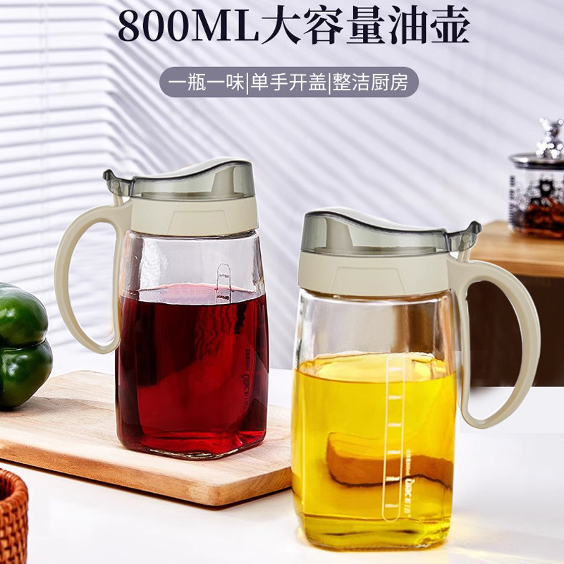 紫丁香防漏玻璃油瓶油壶