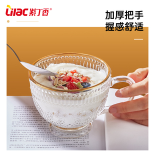 紫丁香加厚玻璃早餐杯透明无铅食品级可微波太阳花大肚杯奶杯