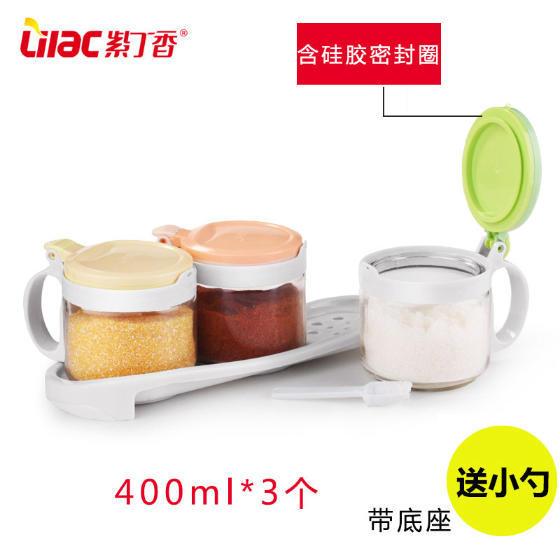 紫丁香调味缸瓶透明无铅加厚食品级玻璃罐厨房家用调味收纳盒,厨房/烹饪用具,调味瓶罐/调料研磨器,淘宝优惠券,粉丝福利购,淘宝优惠卷