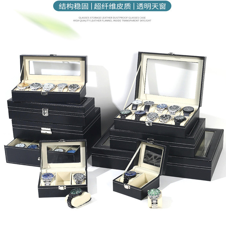 展示放手表收纳盒皮质图片