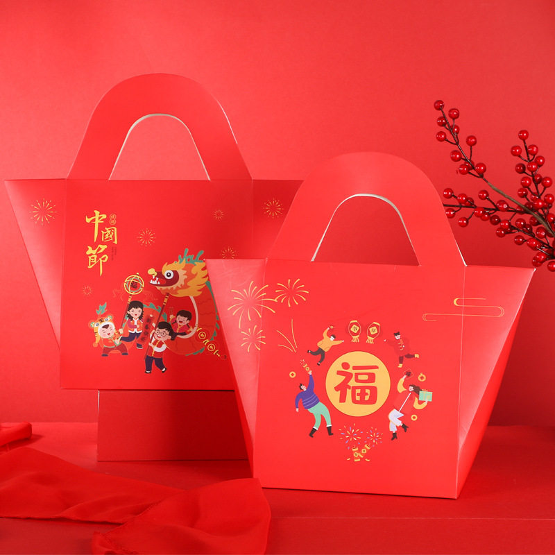 新年礼品盒包装礼盒韩版手提盒袋饰品包装盒春节糖果喜糖礼品纸盒