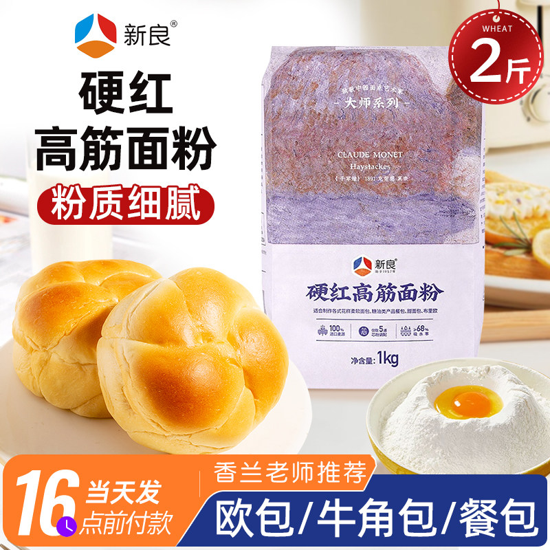 Ӳ��߽����1Kg*1�����決�߶˴�ʦϵ�С�. ������ʦϵ��Ӳ��߽����