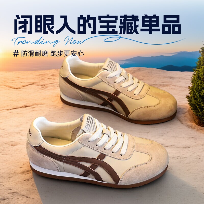 2025新款阿甘鞋女超轻不累脚平底软底跑步防滑练车专用德训运动鞋
