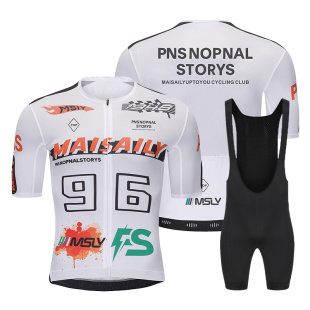 MAISAILY迈赛力车队版夏季短袖骑行服锦纶透气单车骑行服套装男款