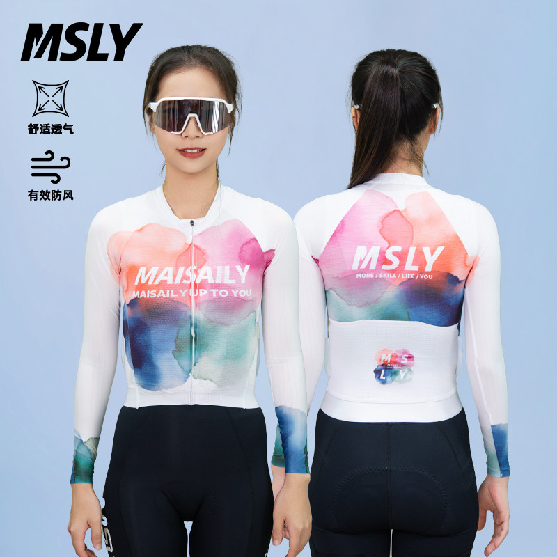 MSLY 迈赛力男女款彩色骑行服气动长袖舒适透气户外骑行上衣竞技