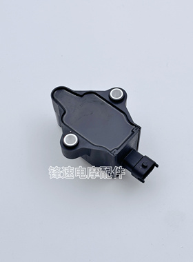 适用比亚乔配件PIAGGIO LIBERTY125 3V高压包三气门点火线圈