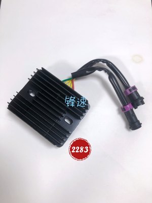 适用永源350小忍者维克森400地平线双缸摩托车充电器整流器稳压器