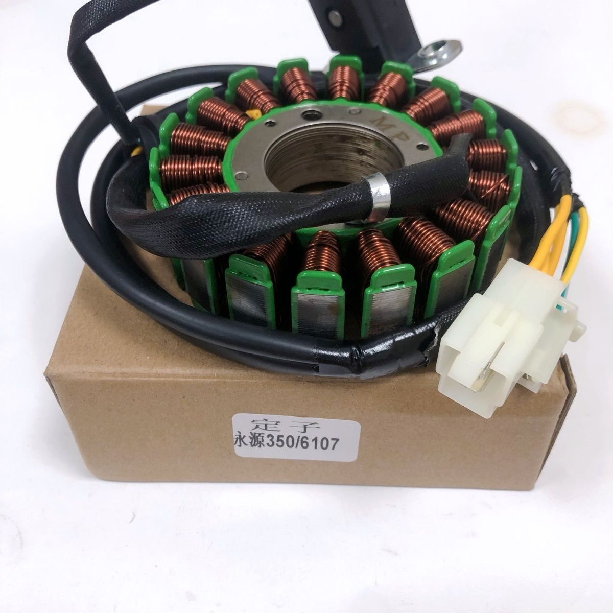 永源战隼YY350-6A/YY250-5A线圈350小忍者磁电机定子线圈总成,摩托车/装备/配件,磁电机及组件,淘宝优惠券,粉丝福利购,淘宝优惠卷
