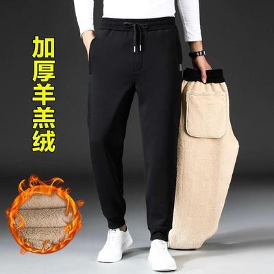 冬季羊羔绒裤子男加绒运动裤男士纯棉卫裤加厚棉裤外穿男裤保暖裤